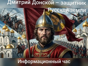 �������������� ��� �������� ������� � �������� ������� �����
